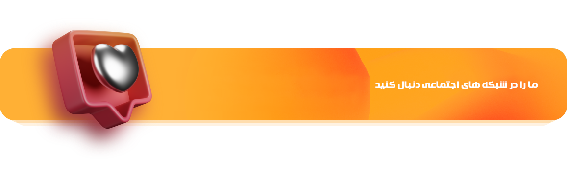 reg-banner